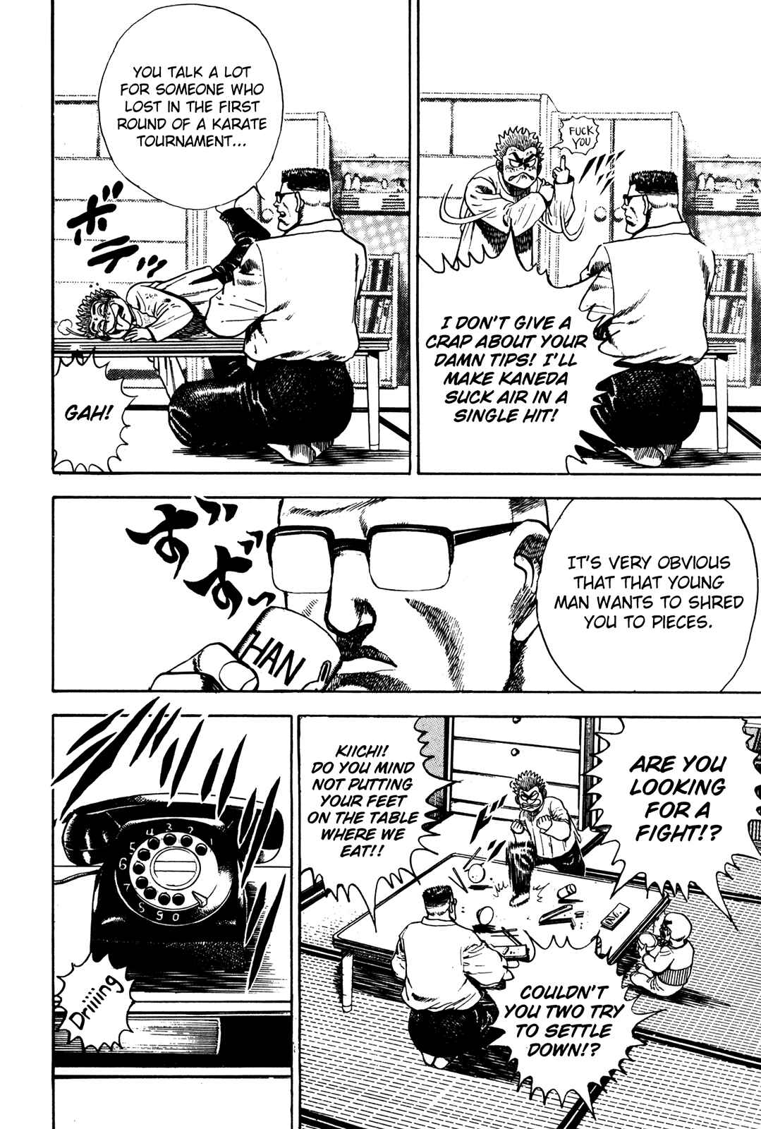 Page 15 Chapter 61 Koukou Tekken-den Tough
