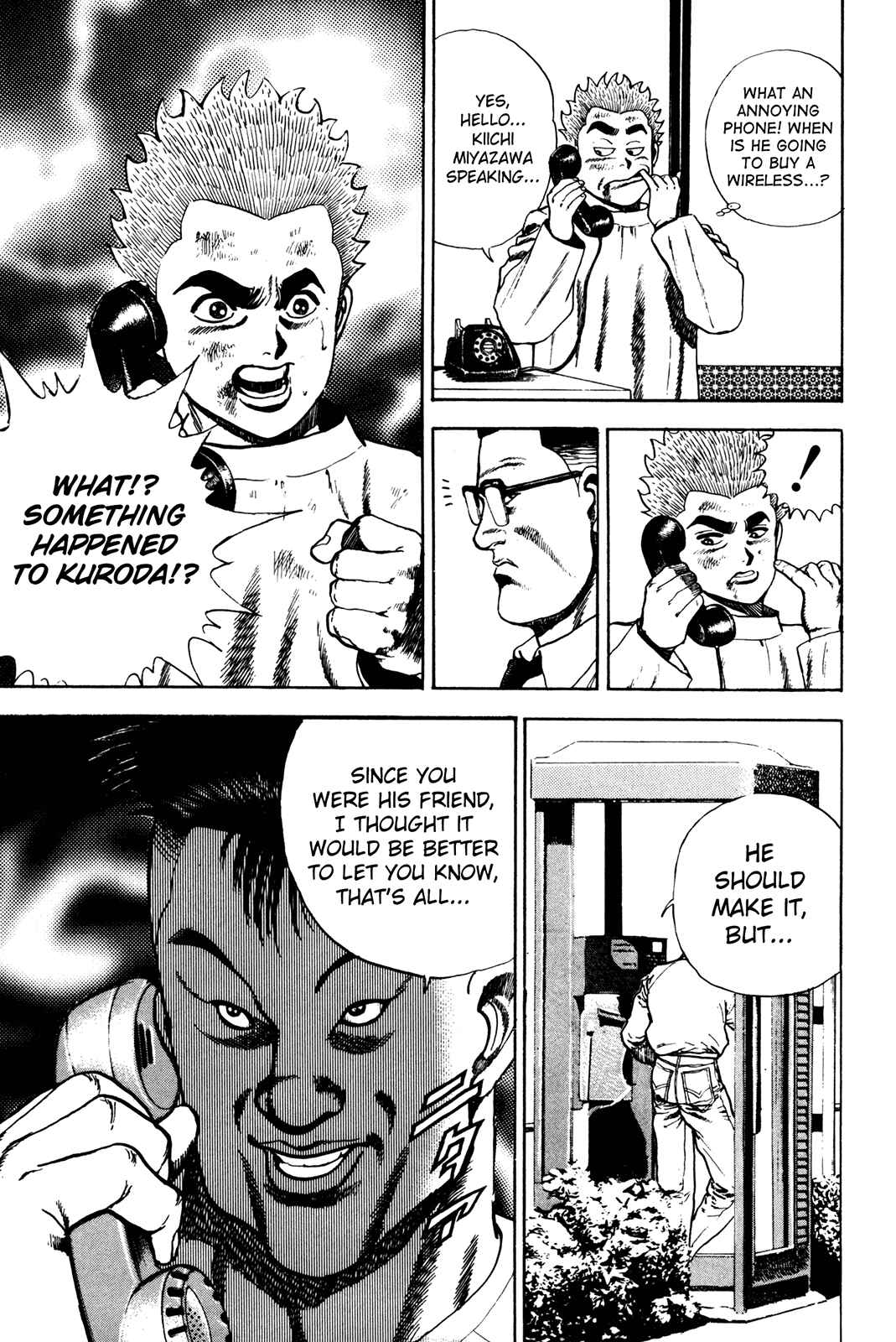 Page 16 Chapter 61 Koukou Tekken-den Tough