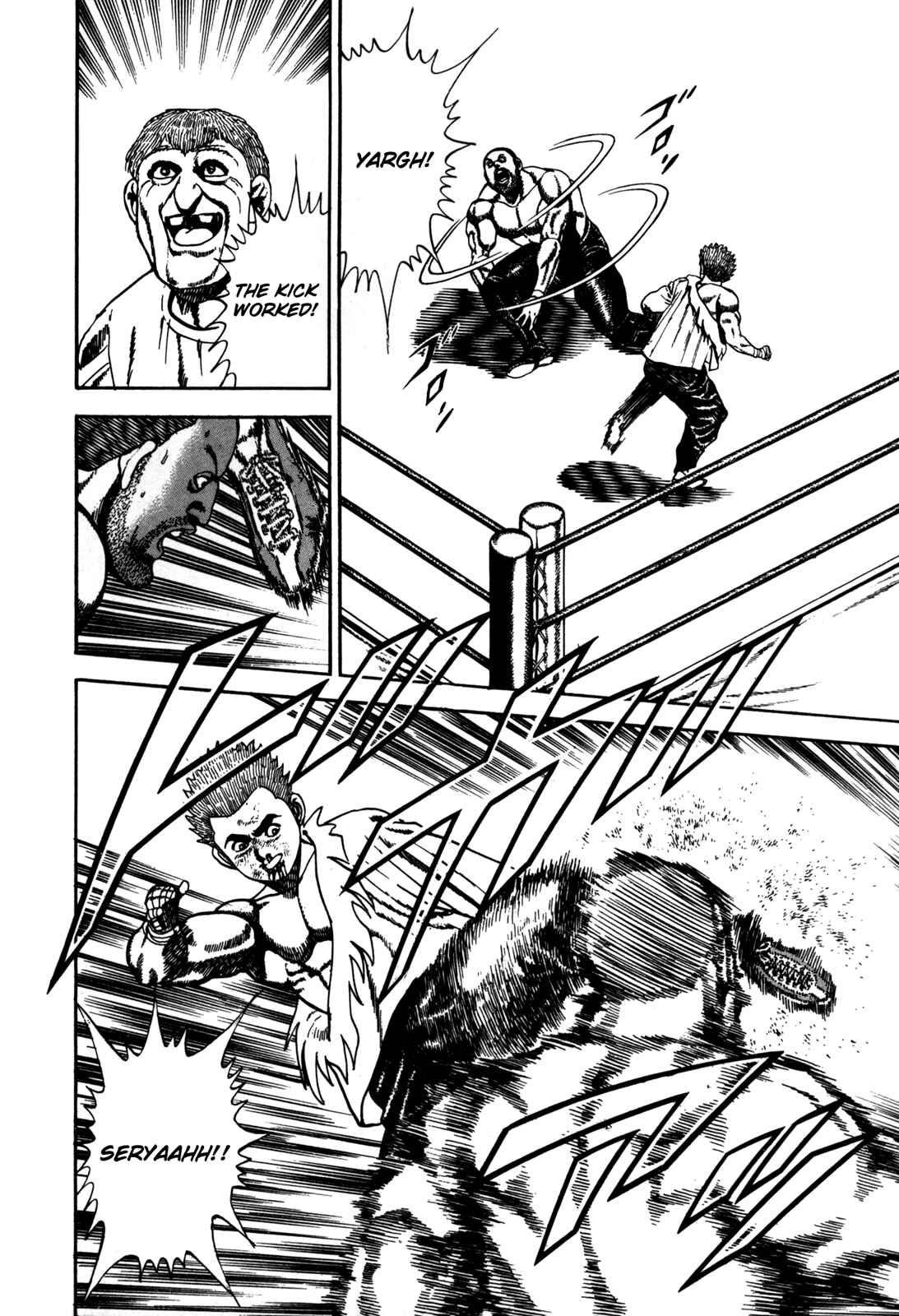 Page 10 Chapter 50 Koukou Tekken-den Tough
