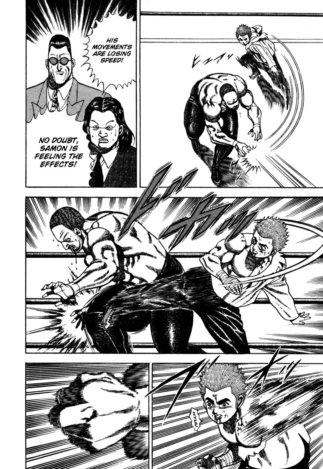 Page 14 Chapter 50 Koukou Tekken-den Tough