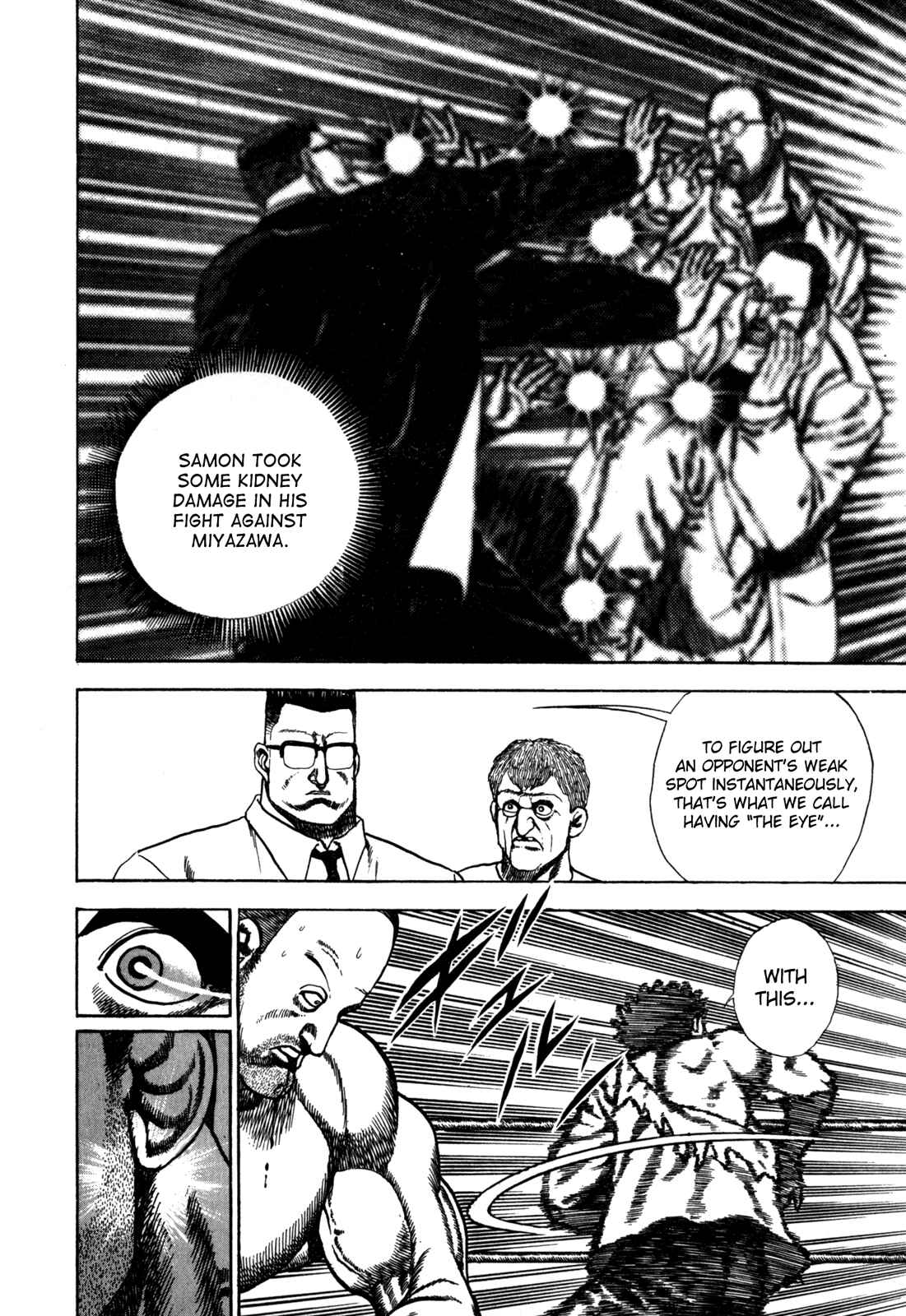 Page 16 Chapter 50 Koukou Tekken-den Tough