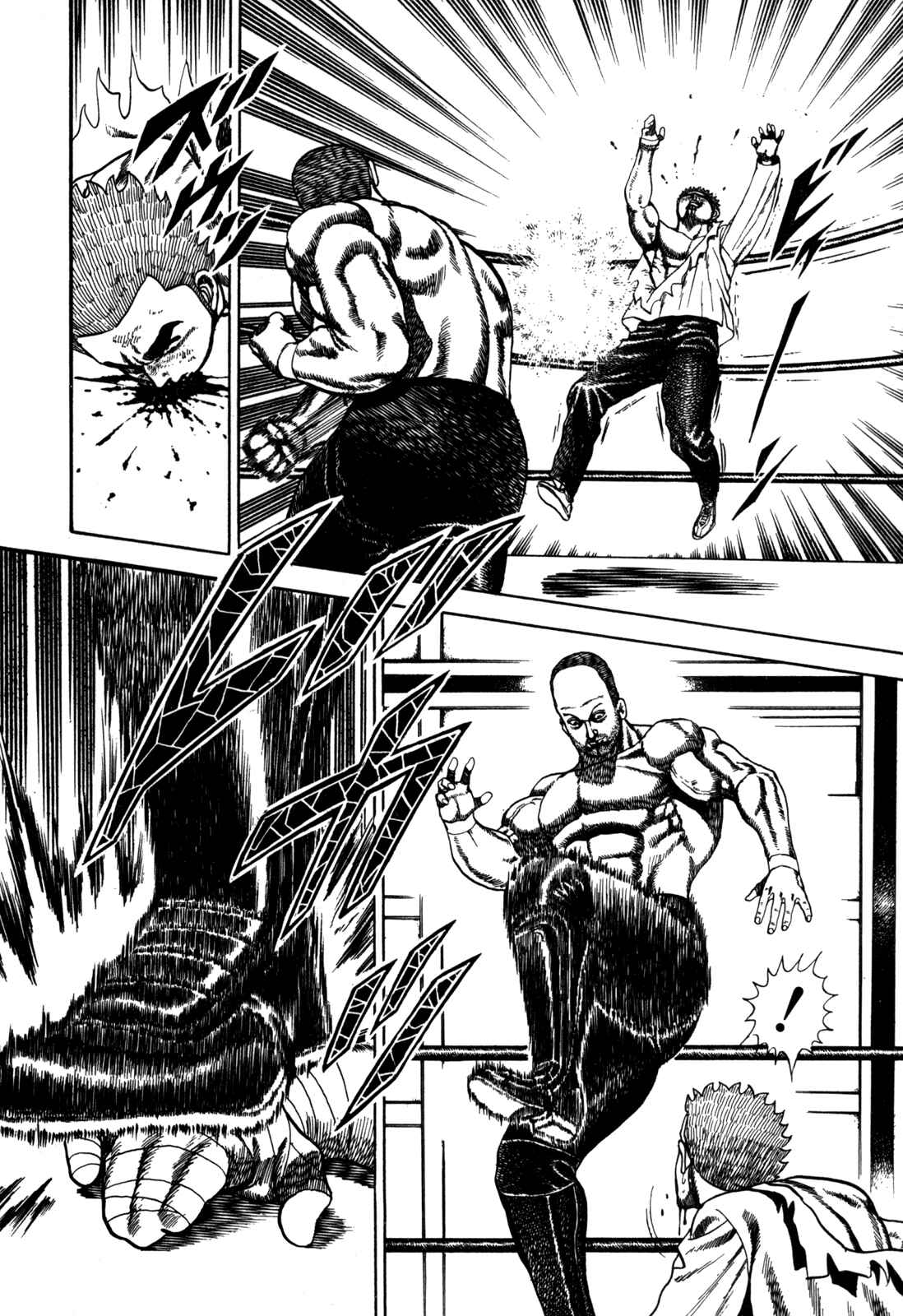 Page 22 Chapter 50 Koukou Tekken-den Tough