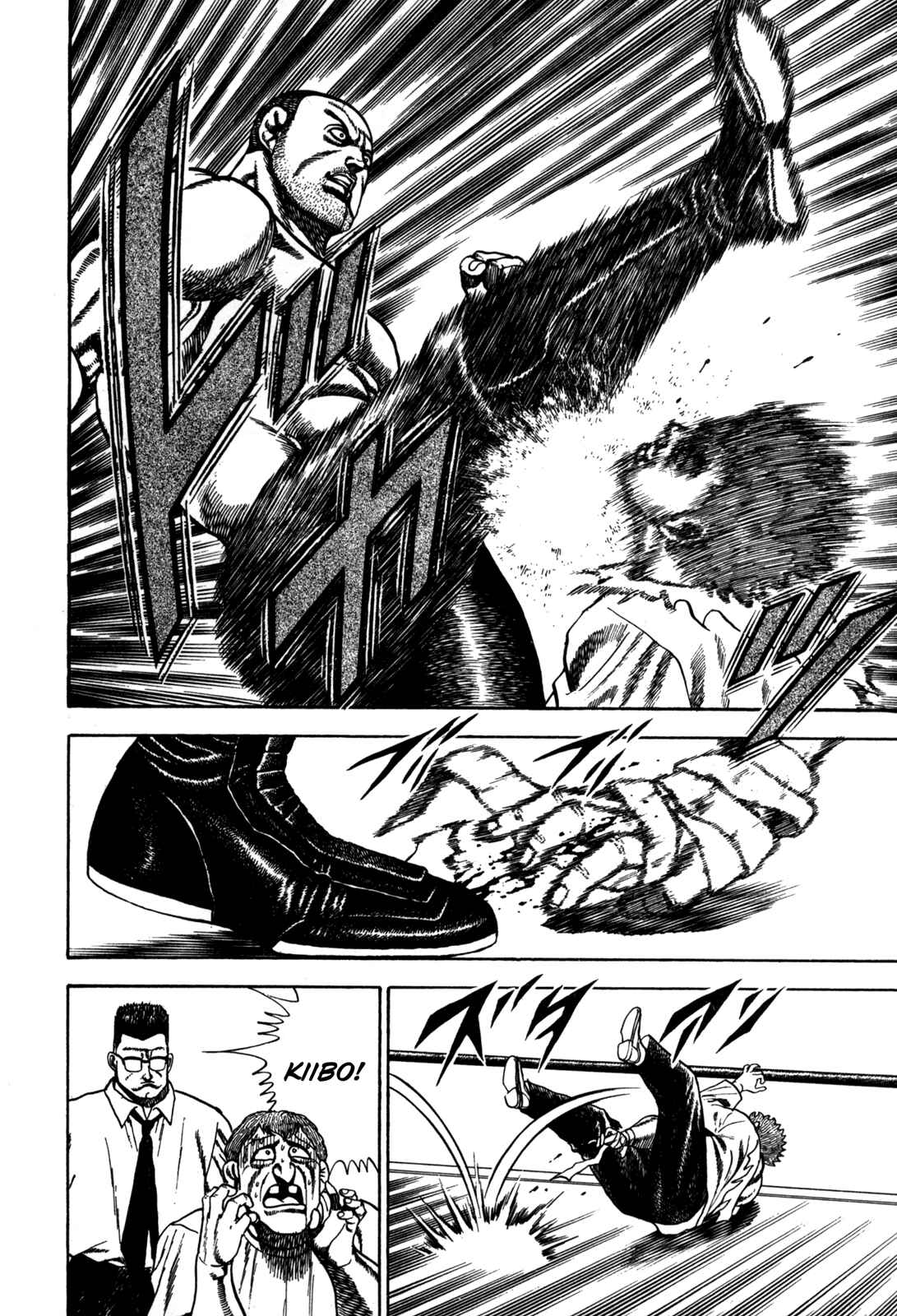 Page 24 Chapter 50 Koukou Tekken-den Tough