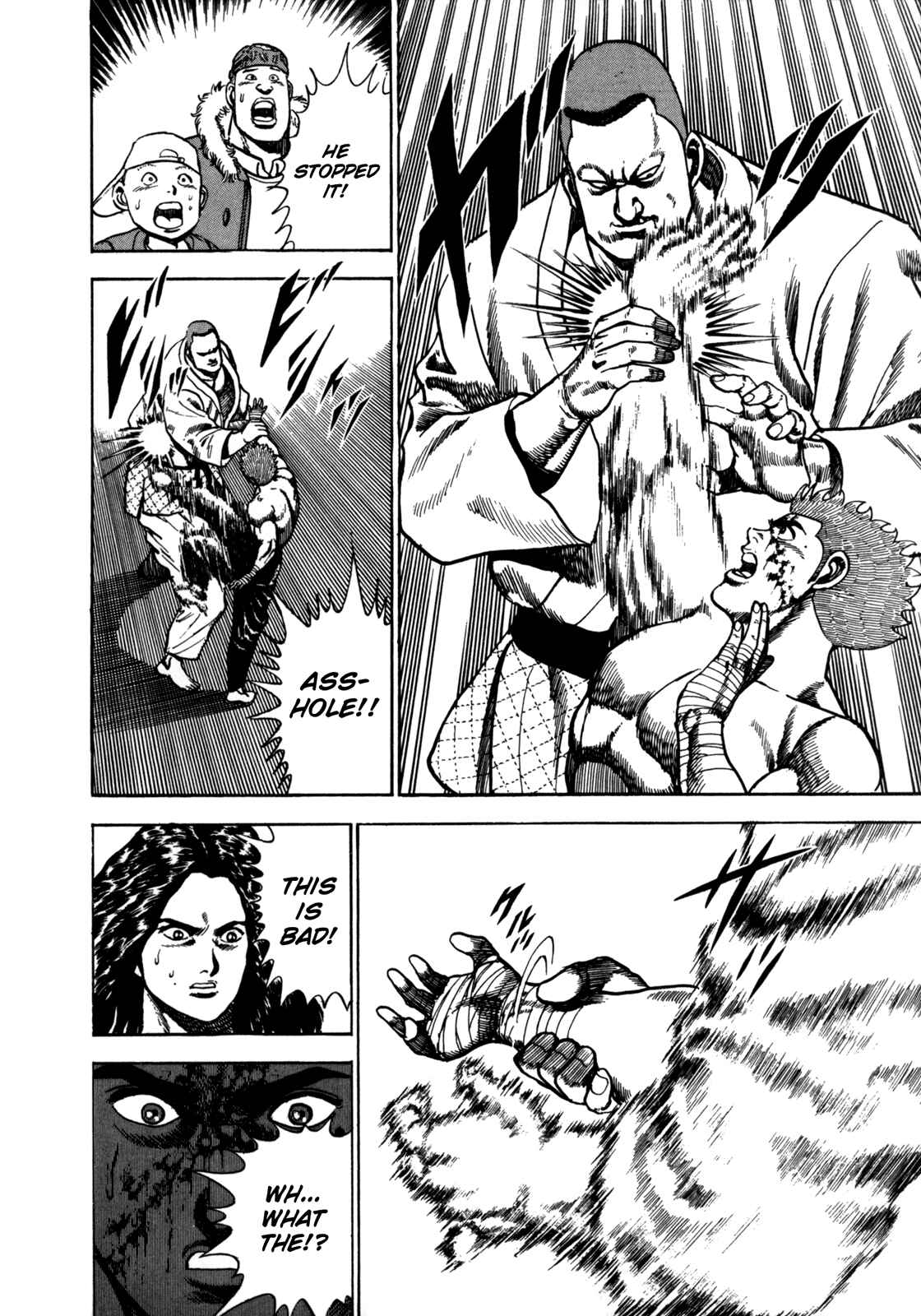 Page 15 Chapter 22 Koukou Tekken-den Tough