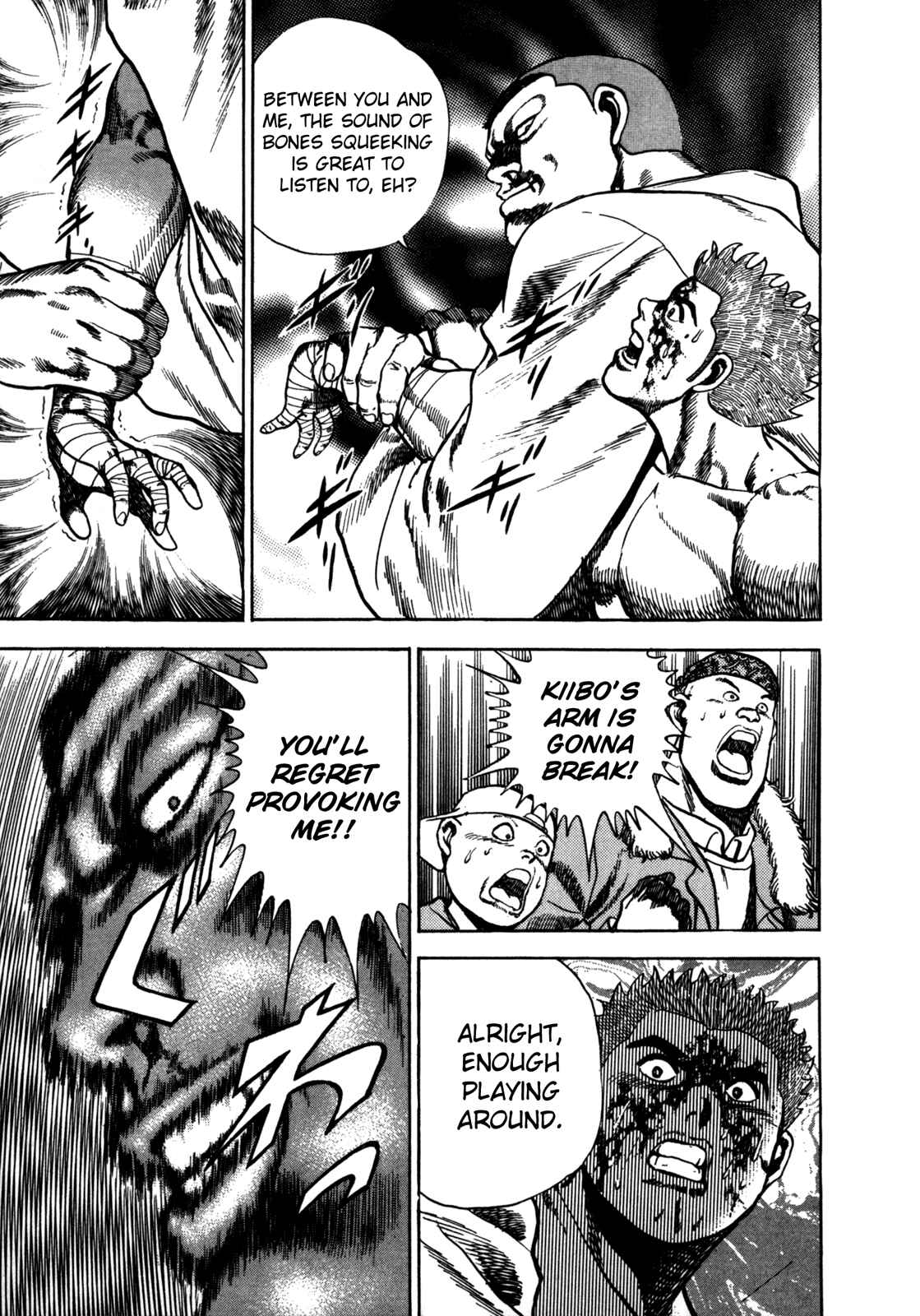 Page 18 Chapter 22 Koukou Tekken-den Tough