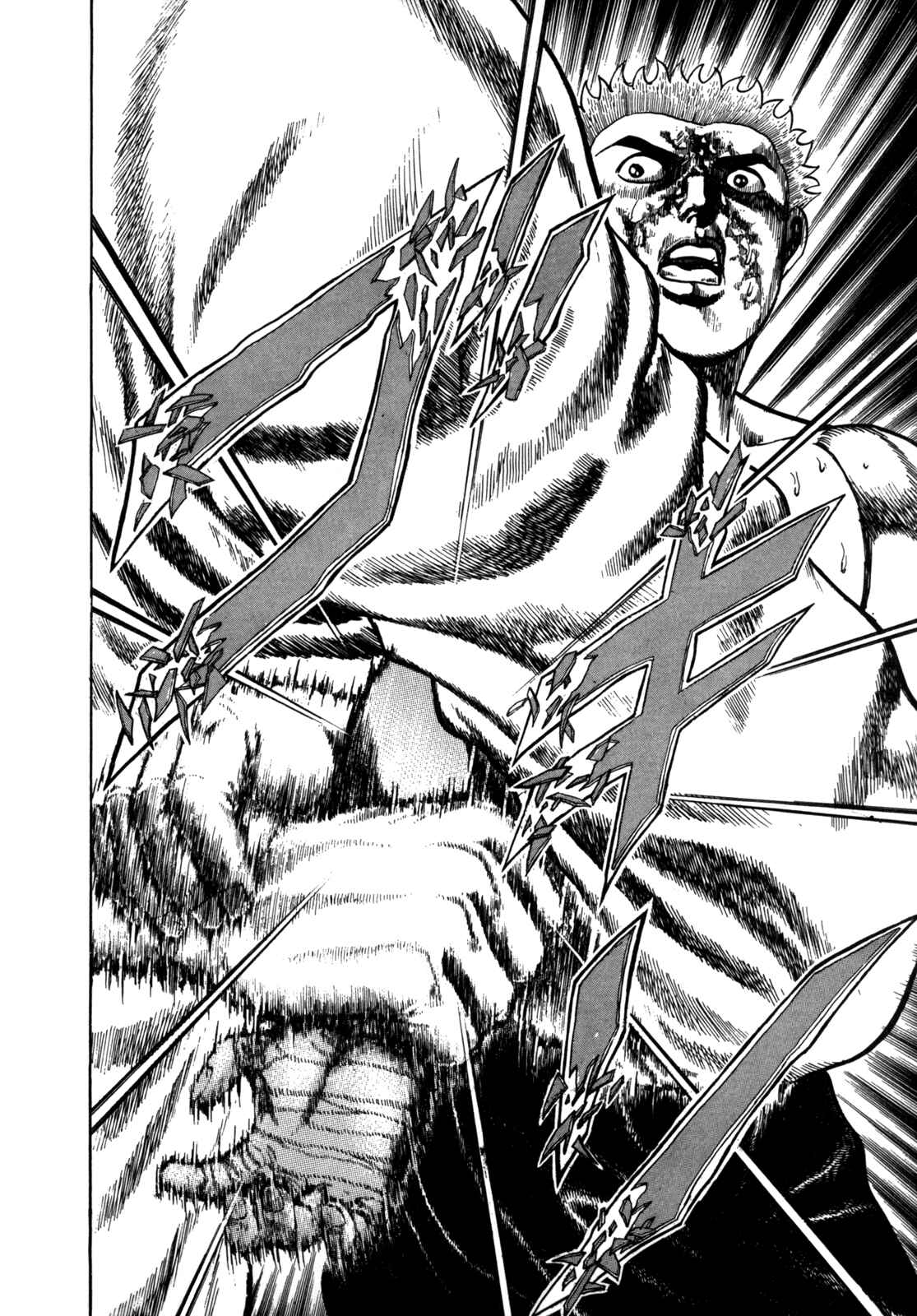 Page 19 Chapter 22 Koukou Tekken-den Tough