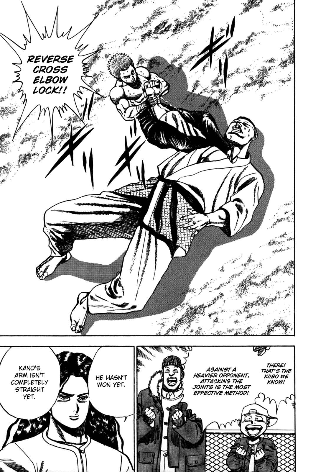 Page 2 Chapter 22 Koukou Tekken-den Tough