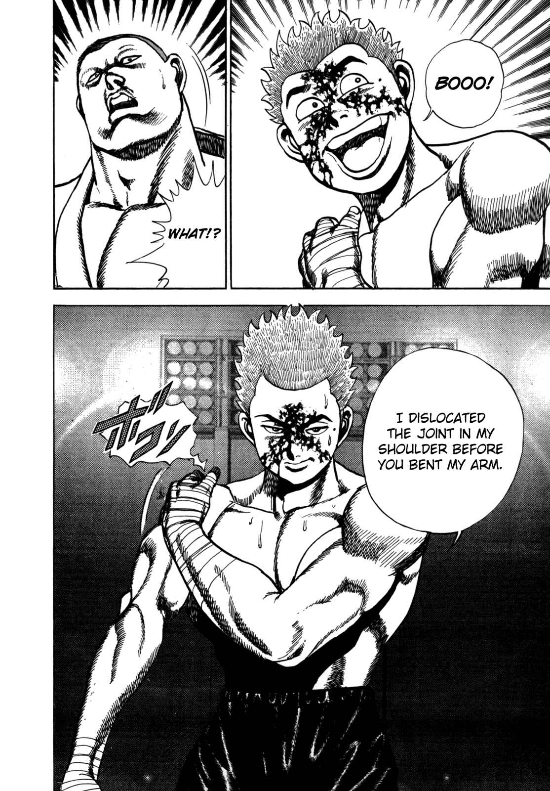 Page 21 Chapter 22 Koukou Tekken-den Tough