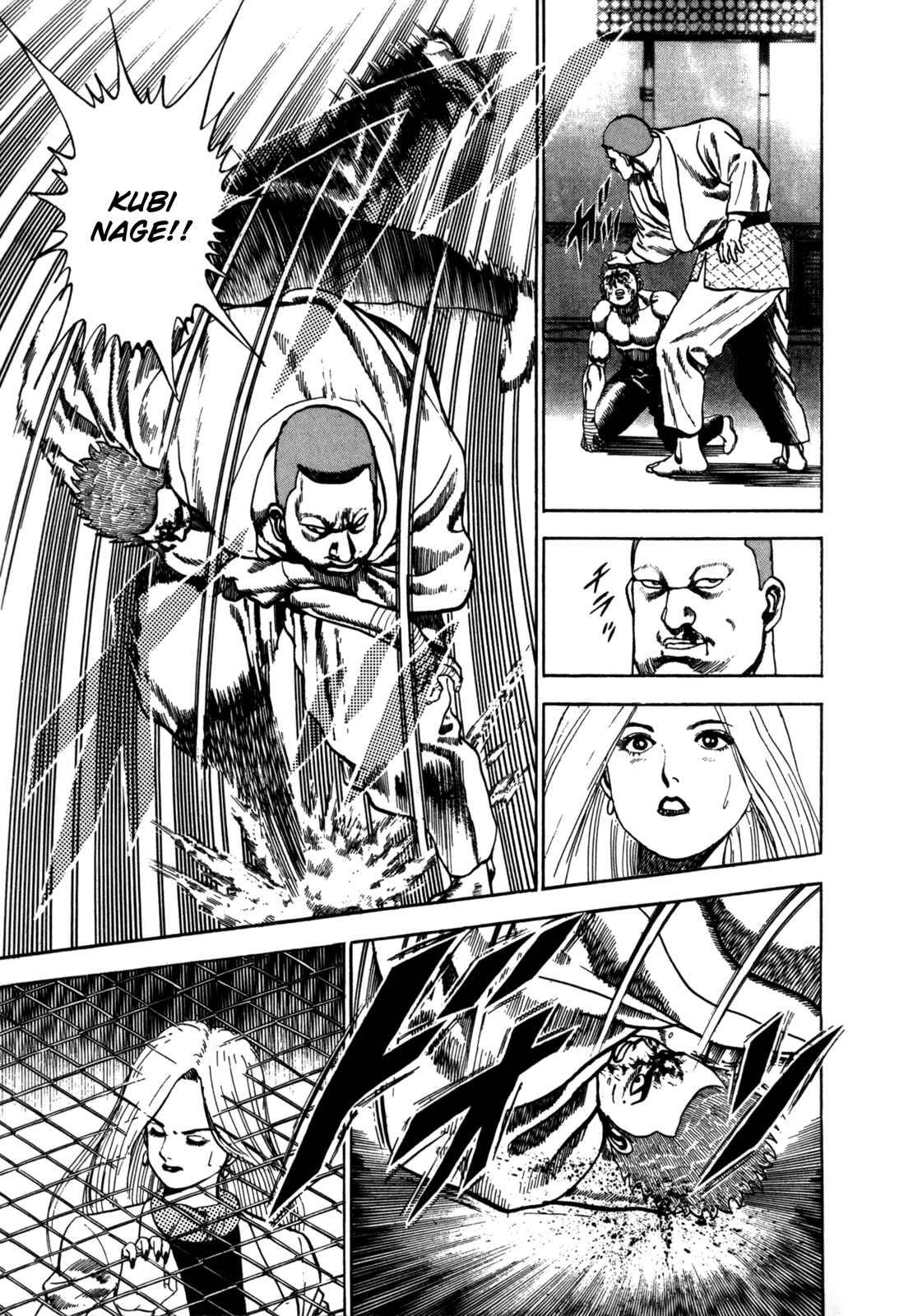 Page 8 Chapter 22 Koukou Tekken-den Tough