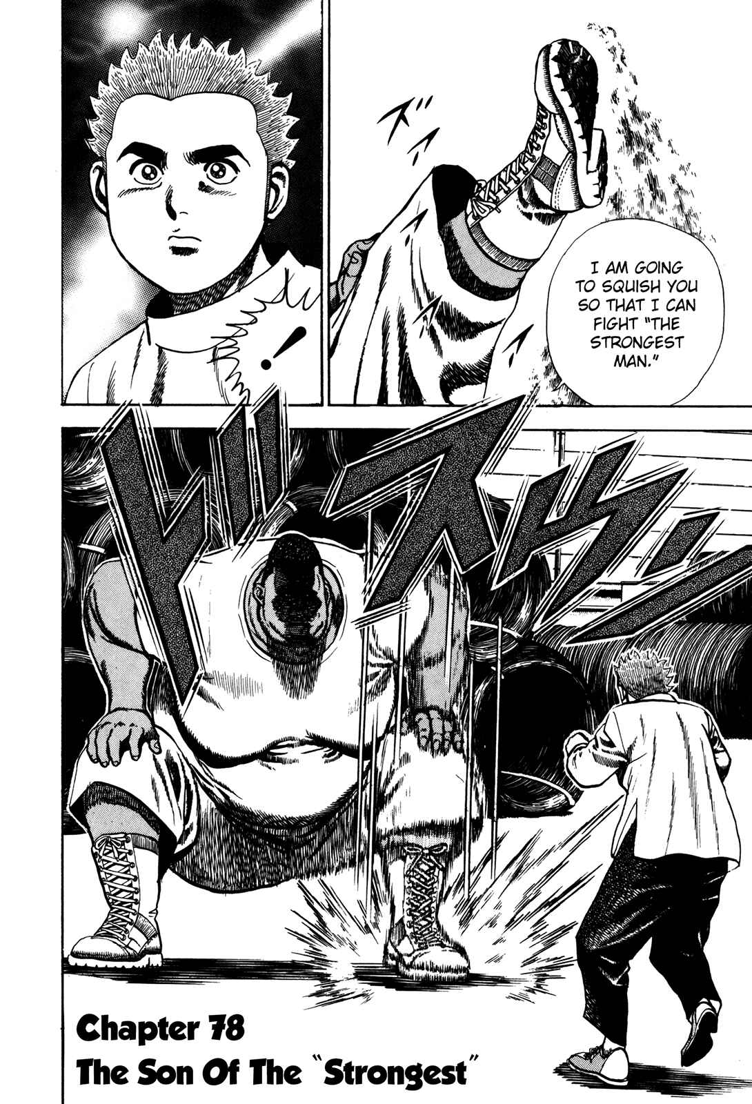 Page 1 Chapter 78 Koukou Tekken-den Tough
