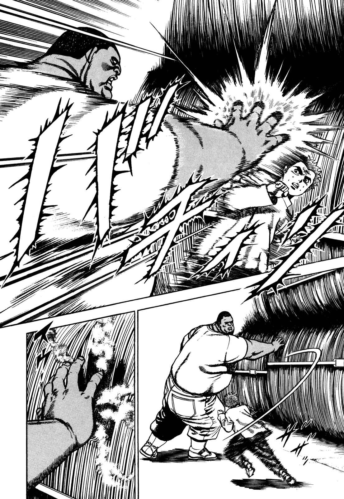 Page 10 Chapter 78 Koukou Tekken-den Tough