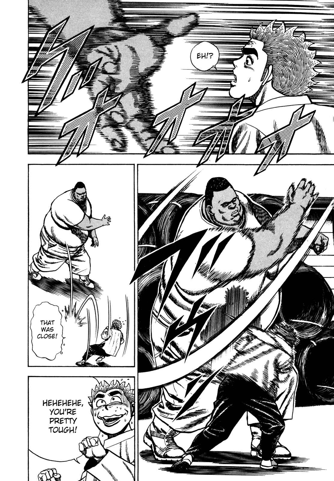 Page 14 Chapter 78 Koukou Tekken-den Tough