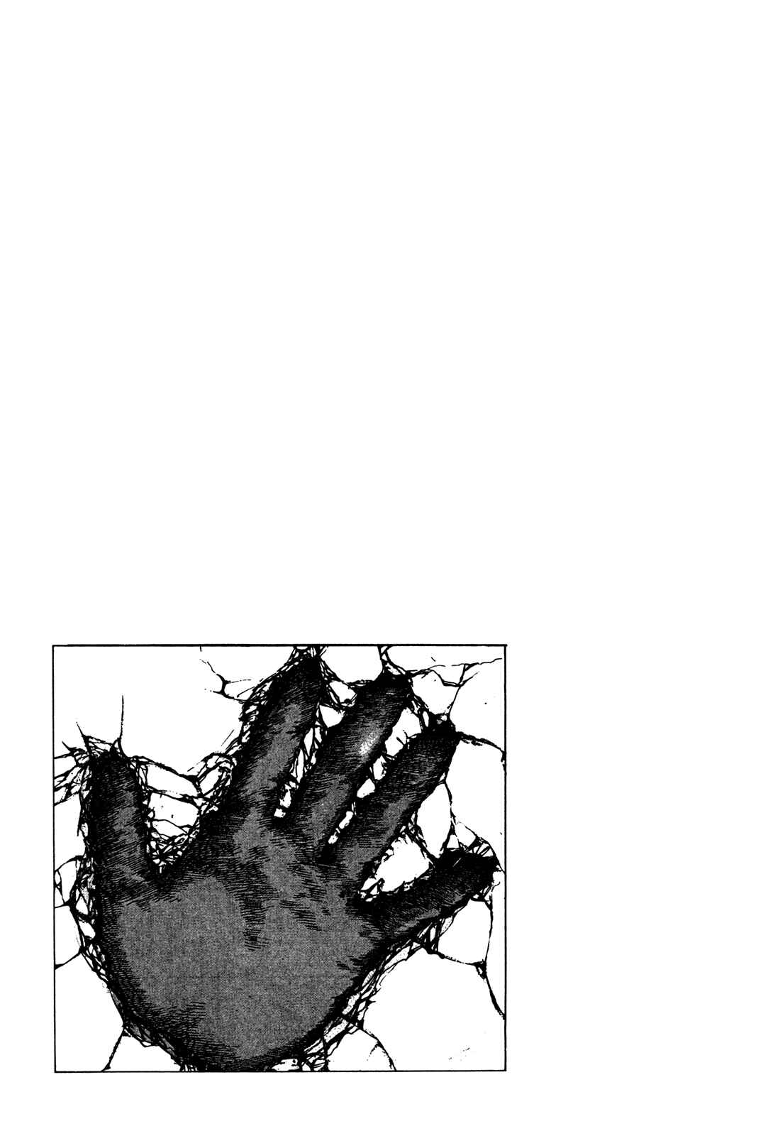 Page 19 Chapter 78 Koukou Tekken-den Tough
