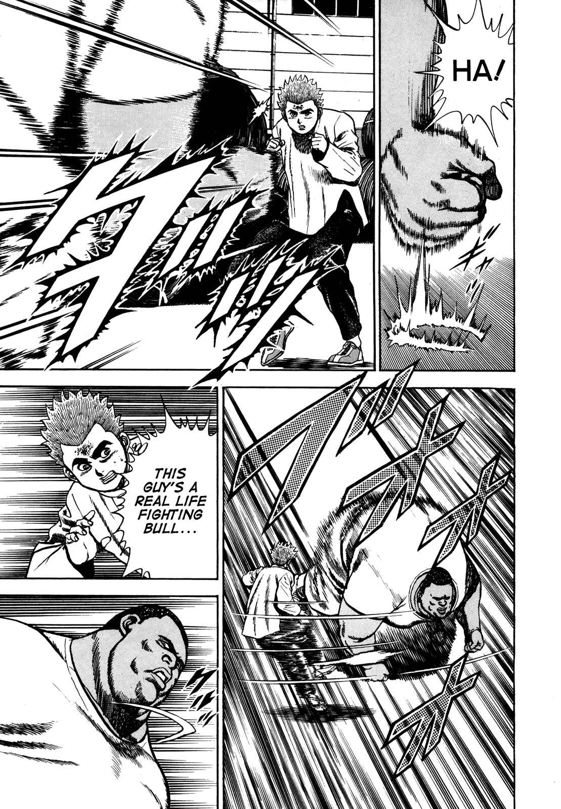 Page 7 Chapter 78 Koukou Tekken-den Tough