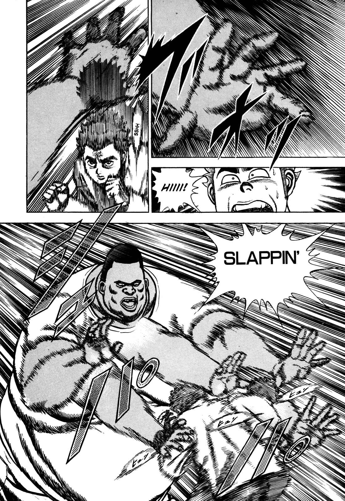 Page 8 Chapter 78 Koukou Tekken-den Tough