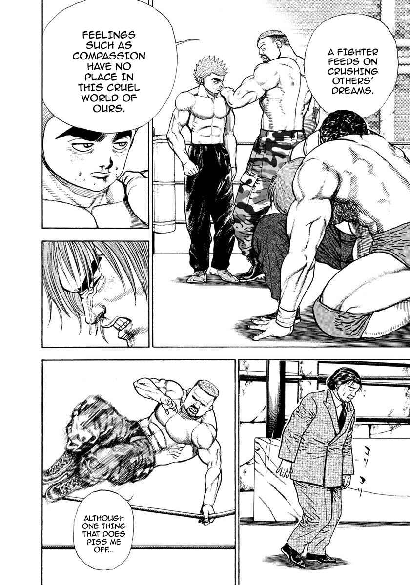 Page 12 Chapter 380 Koukou Tekken-den Tough