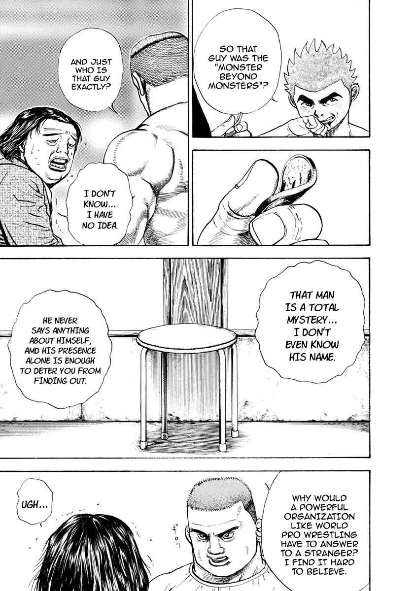 Page 17 Chapter 380 Koukou Tekken-den Tough