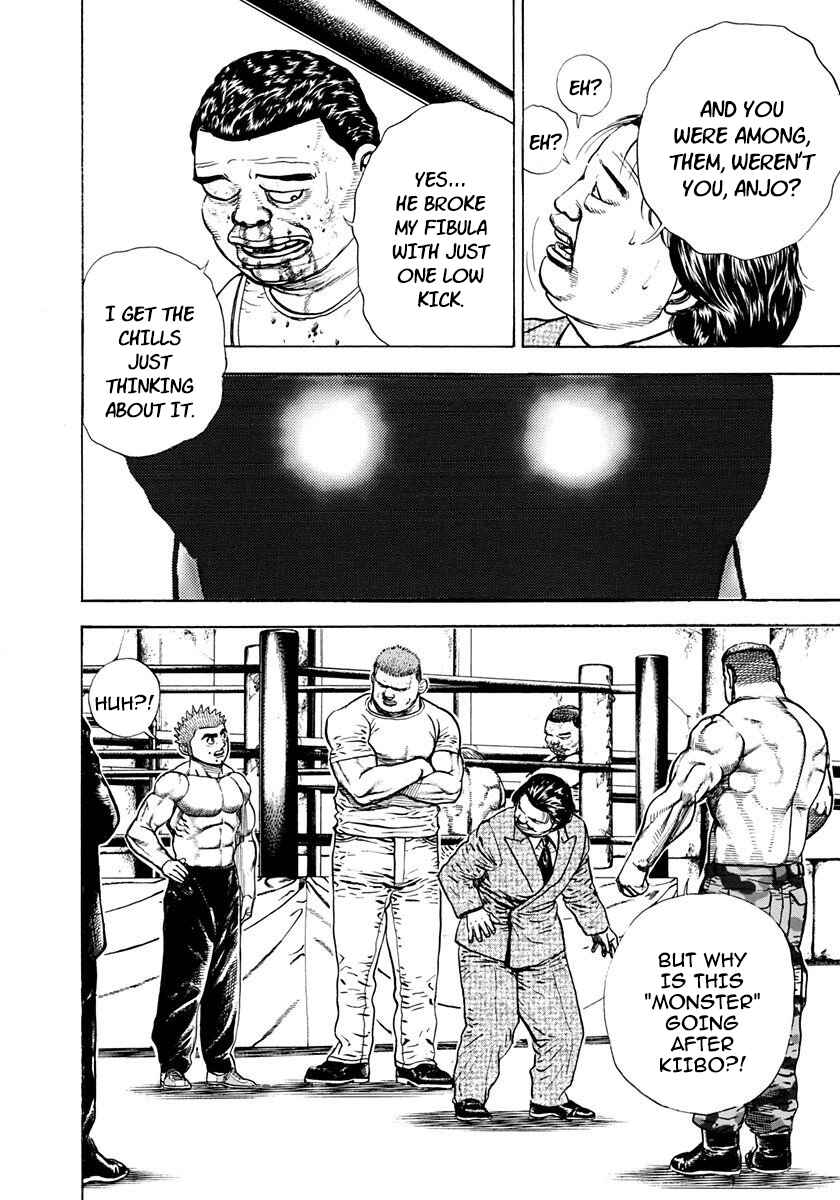 Page 21 Chapter 380 Koukou Tekken-den Tough