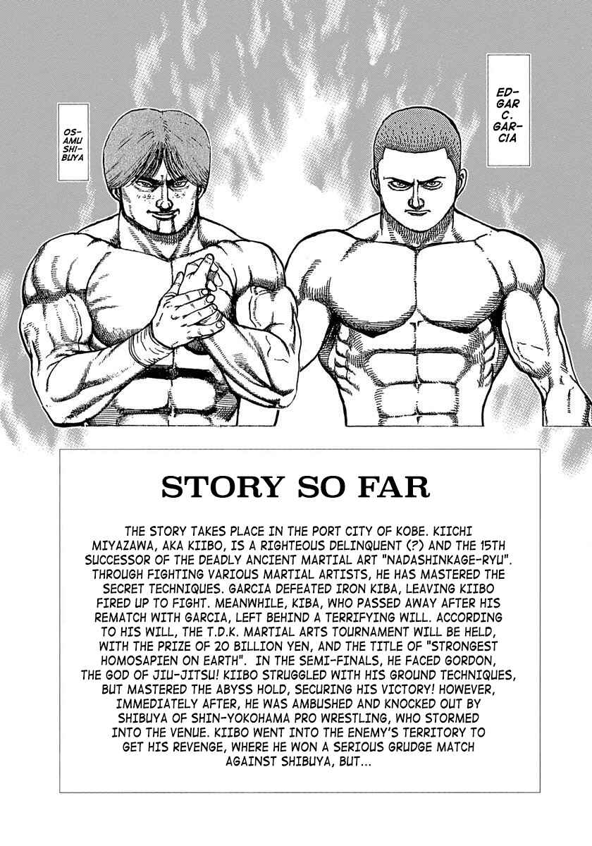 Page 5 Chapter 380 Koukou Tekken-den Tough