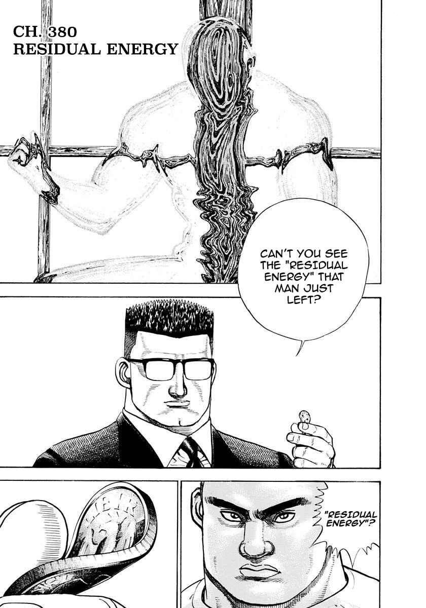 Page 7 Chapter 380 Koukou Tekken-den Tough