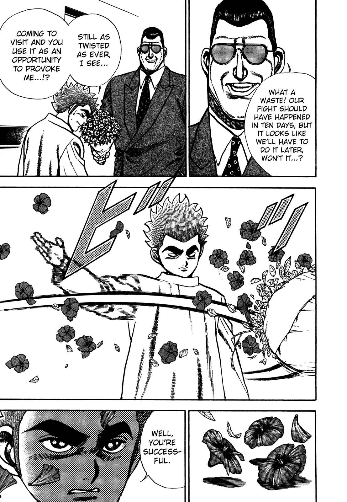 Page 17 Chapter 121 Koukou Tekken-den Tough