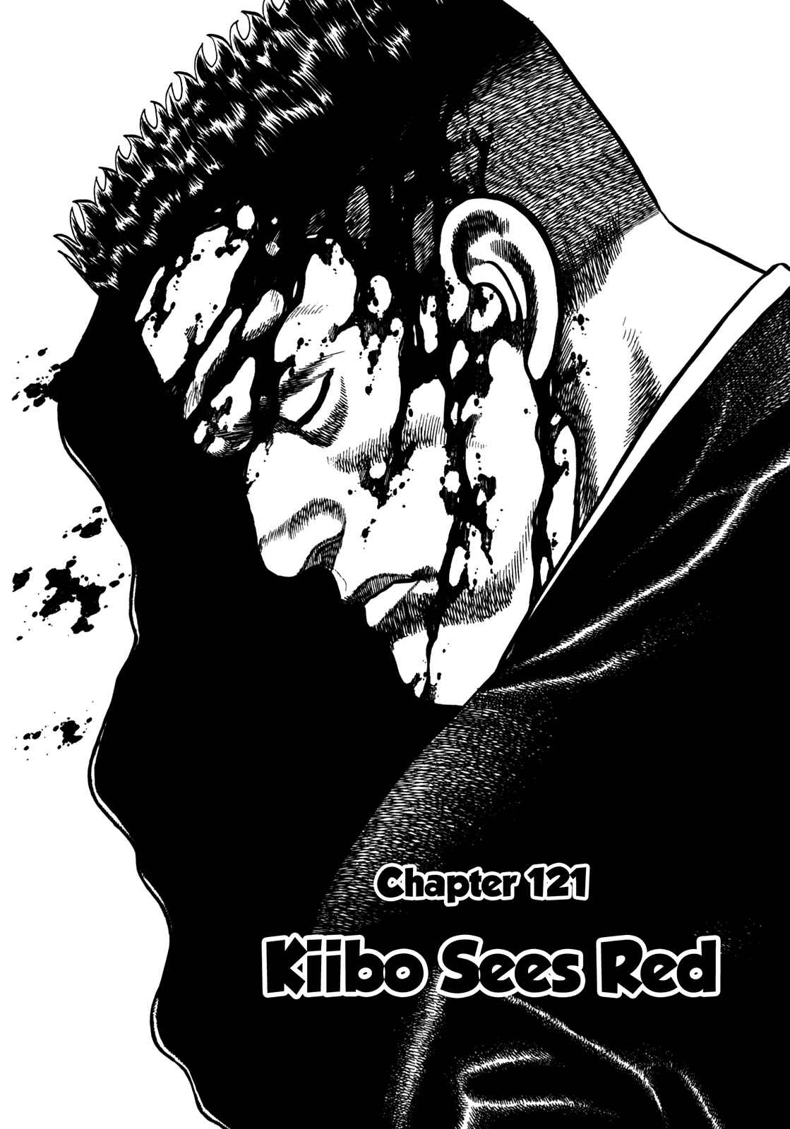 Page 2 Chapter 121 Koukou Tekken-den Tough