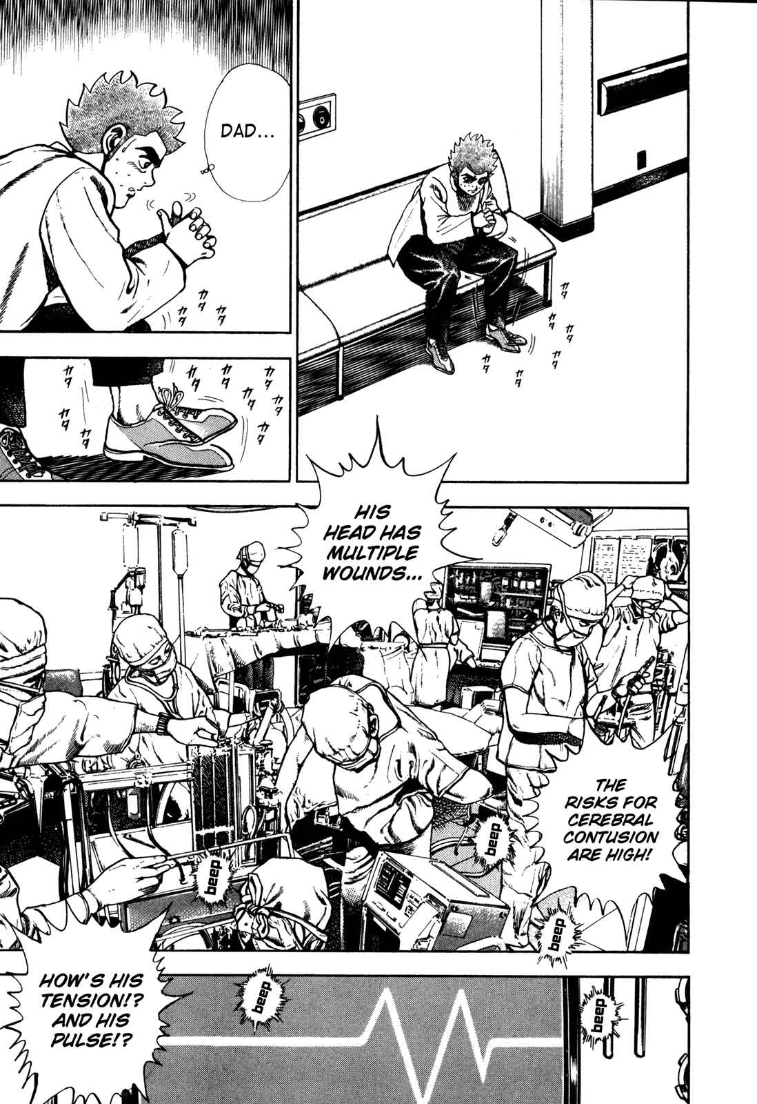 Page 7 Chapter 121 Koukou Tekken-den Tough