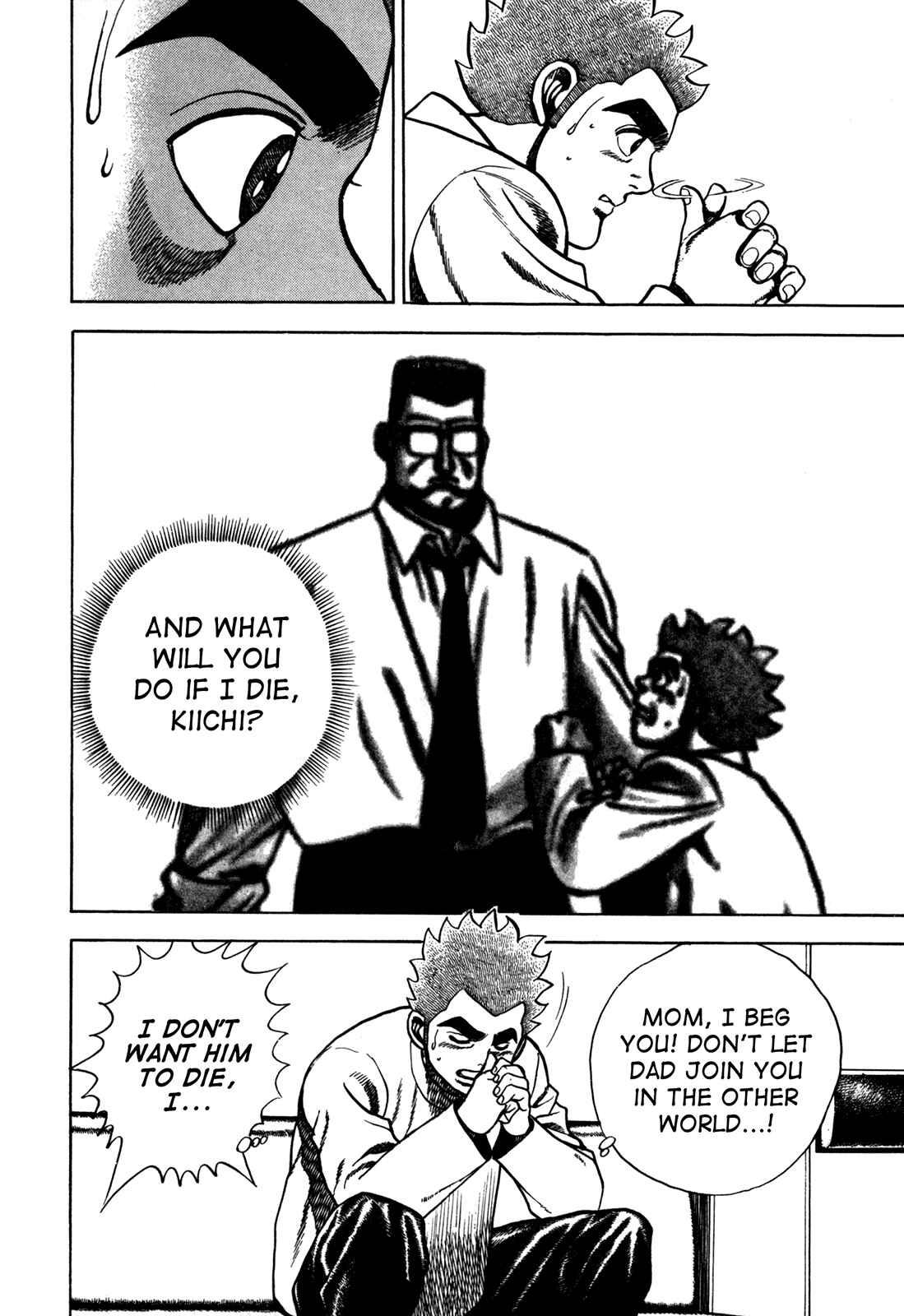 Page 8 Chapter 121 Koukou Tekken-den Tough