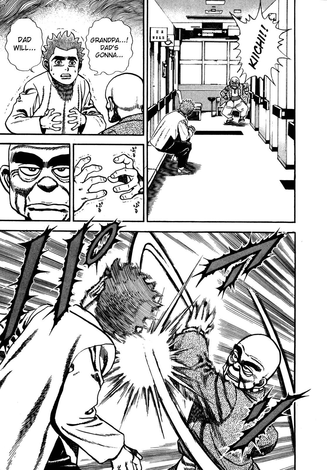 Page 9 Chapter 121 Koukou Tekken-den Tough