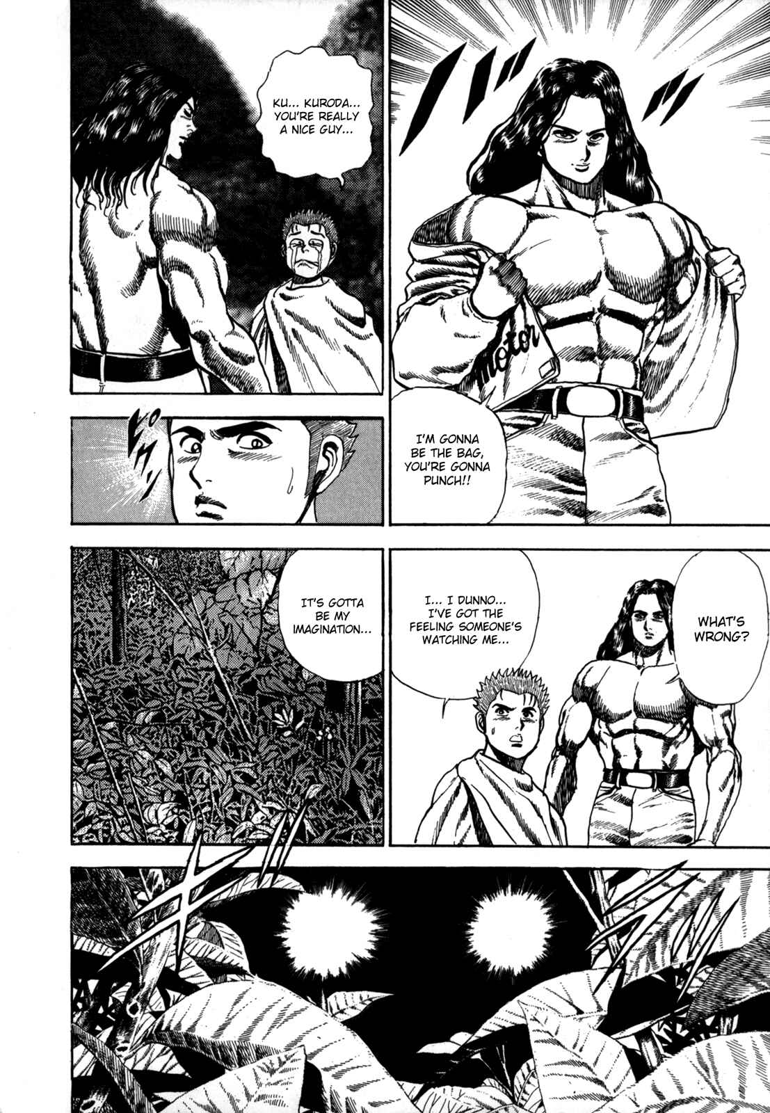 Page 15 Chapter 20 Koukou Tekken-den Tough