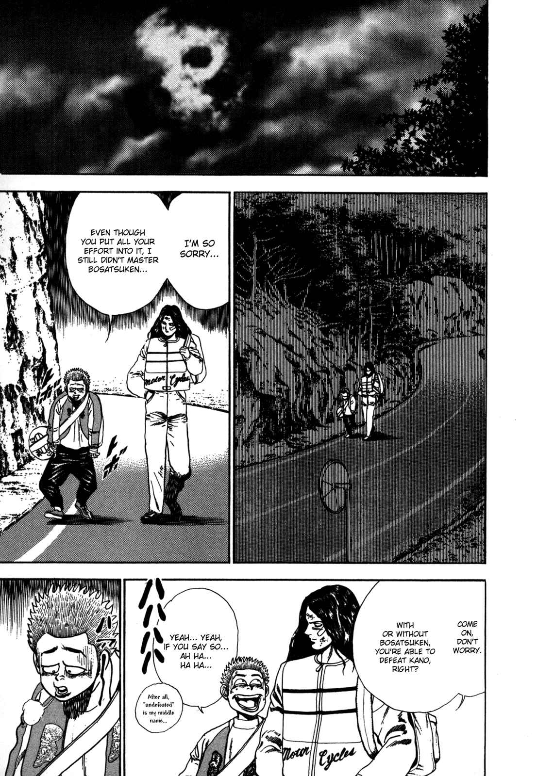 Page 16 Chapter 20 Koukou Tekken-den Tough