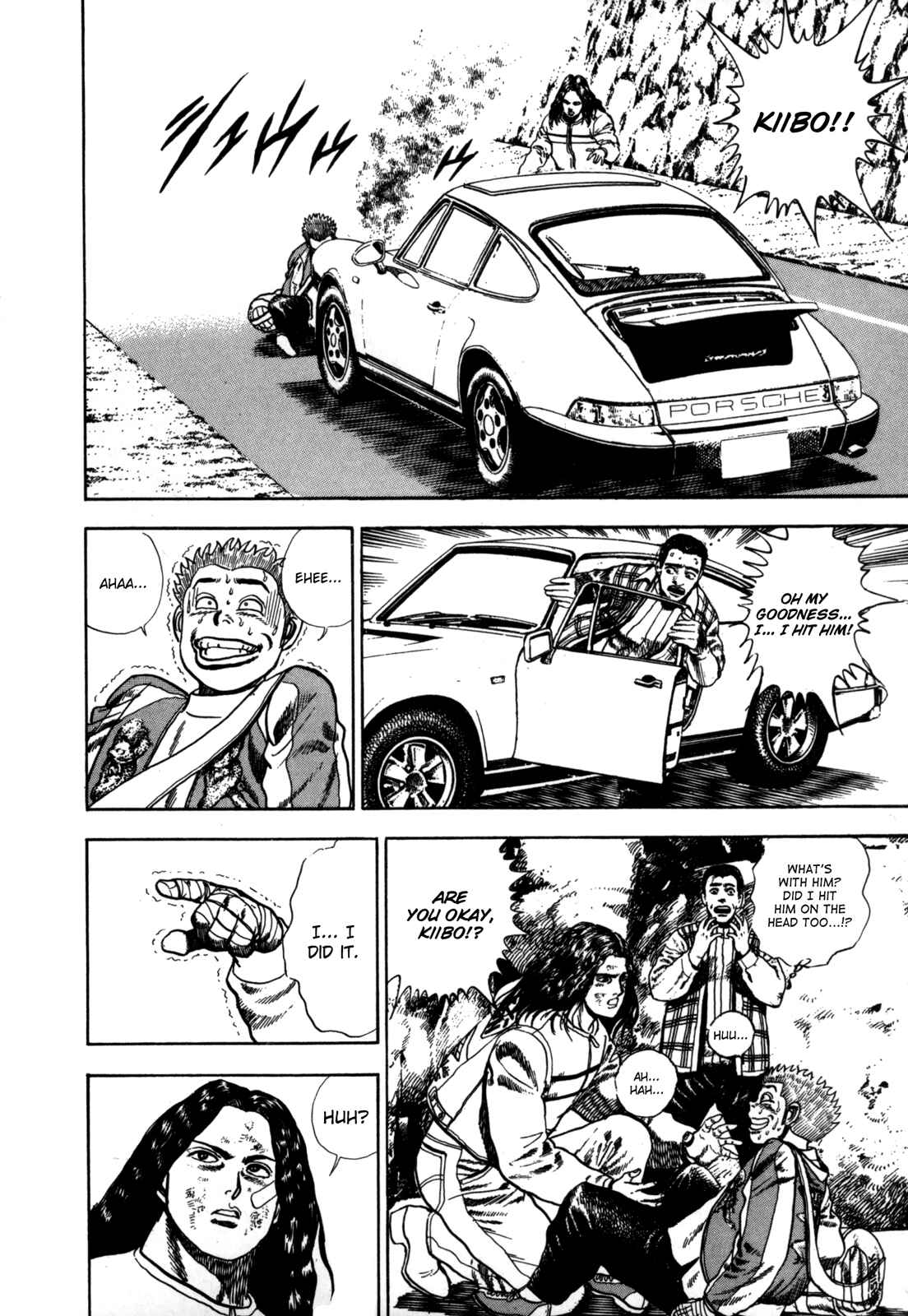 Page 19 Chapter 20 Koukou Tekken-den Tough
