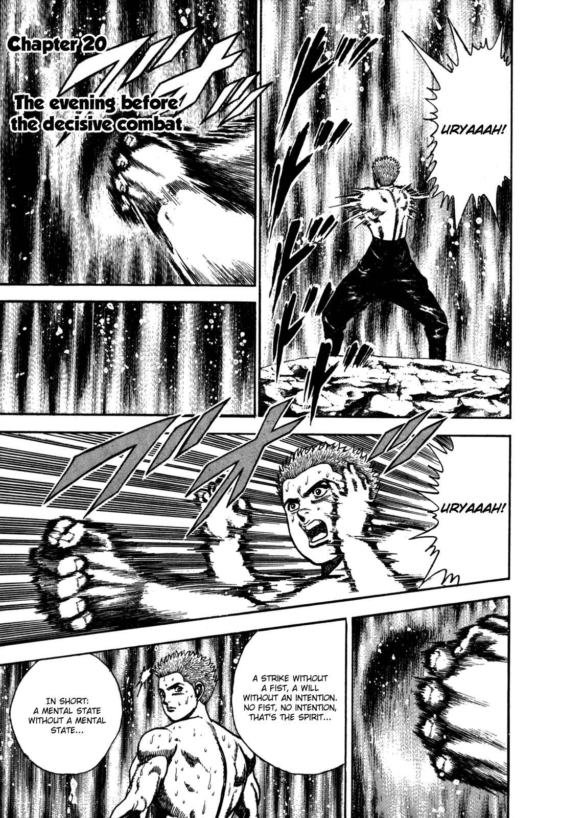 Page 7 Chapter 20 Koukou Tekken-den Tough