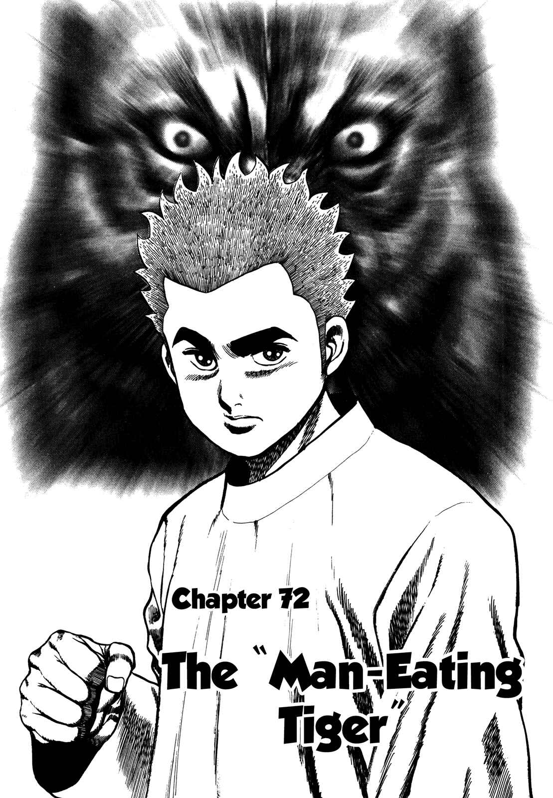 Page 1 Chapter 72 Koukou Tekken-den Tough