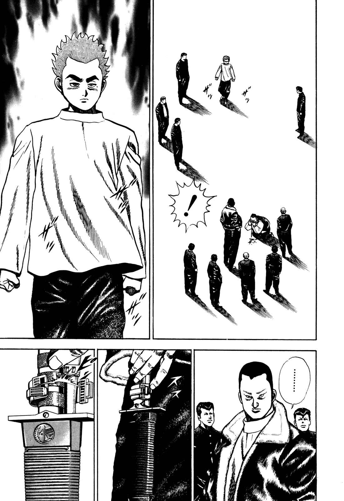 Page 13 Chapter 72 Koukou Tekken-den Tough