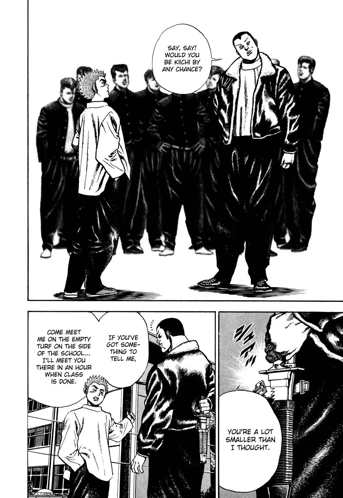 Page 14 Chapter 72 Koukou Tekken-den Tough