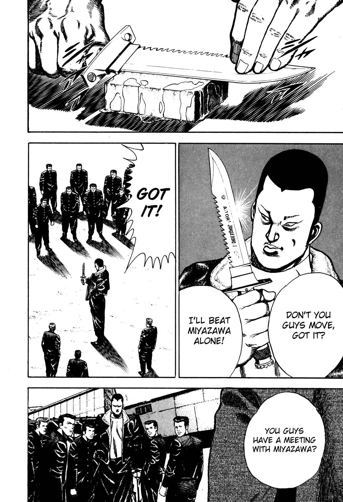 Page 16 Chapter 72 Koukou Tekken-den Tough