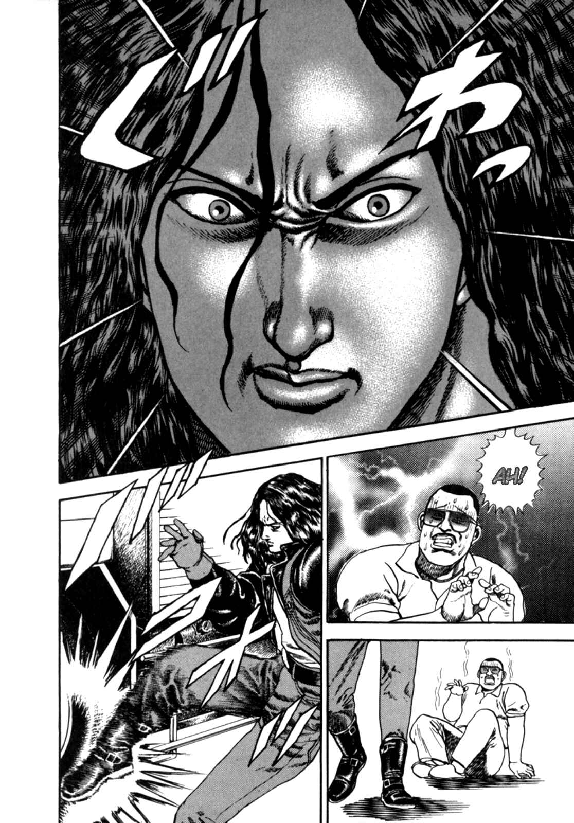Page 15 Chapter 3 Koukou Tekken-den Tough