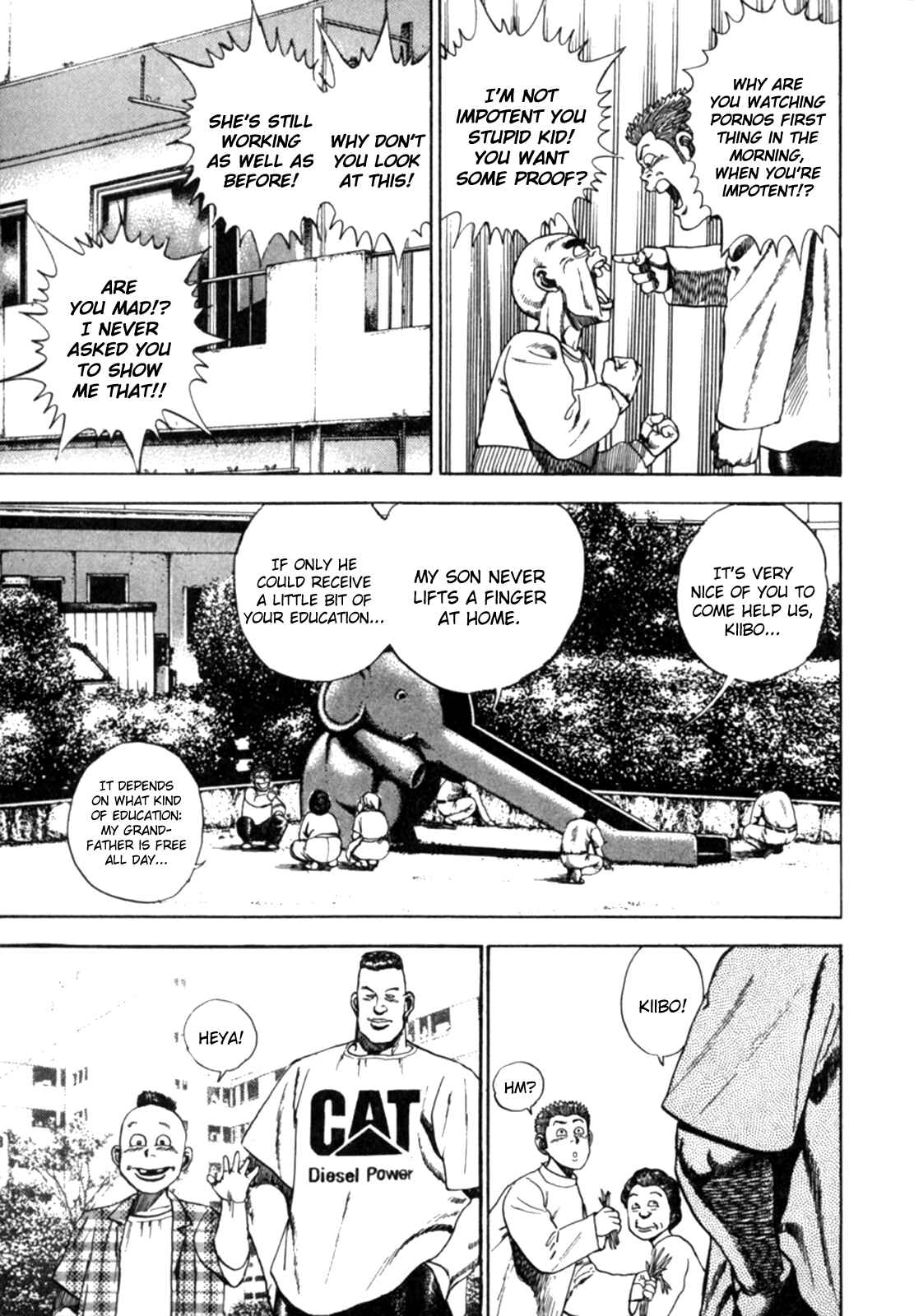 Page 4 Chapter 3 Koukou Tekken-den Tough