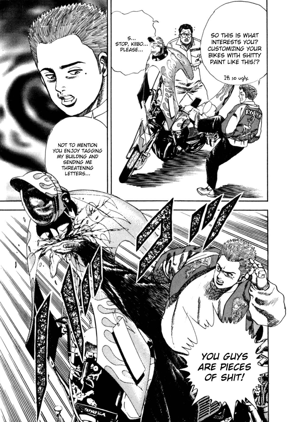 Page 6 Chapter 3 Koukou Tekken-den Tough