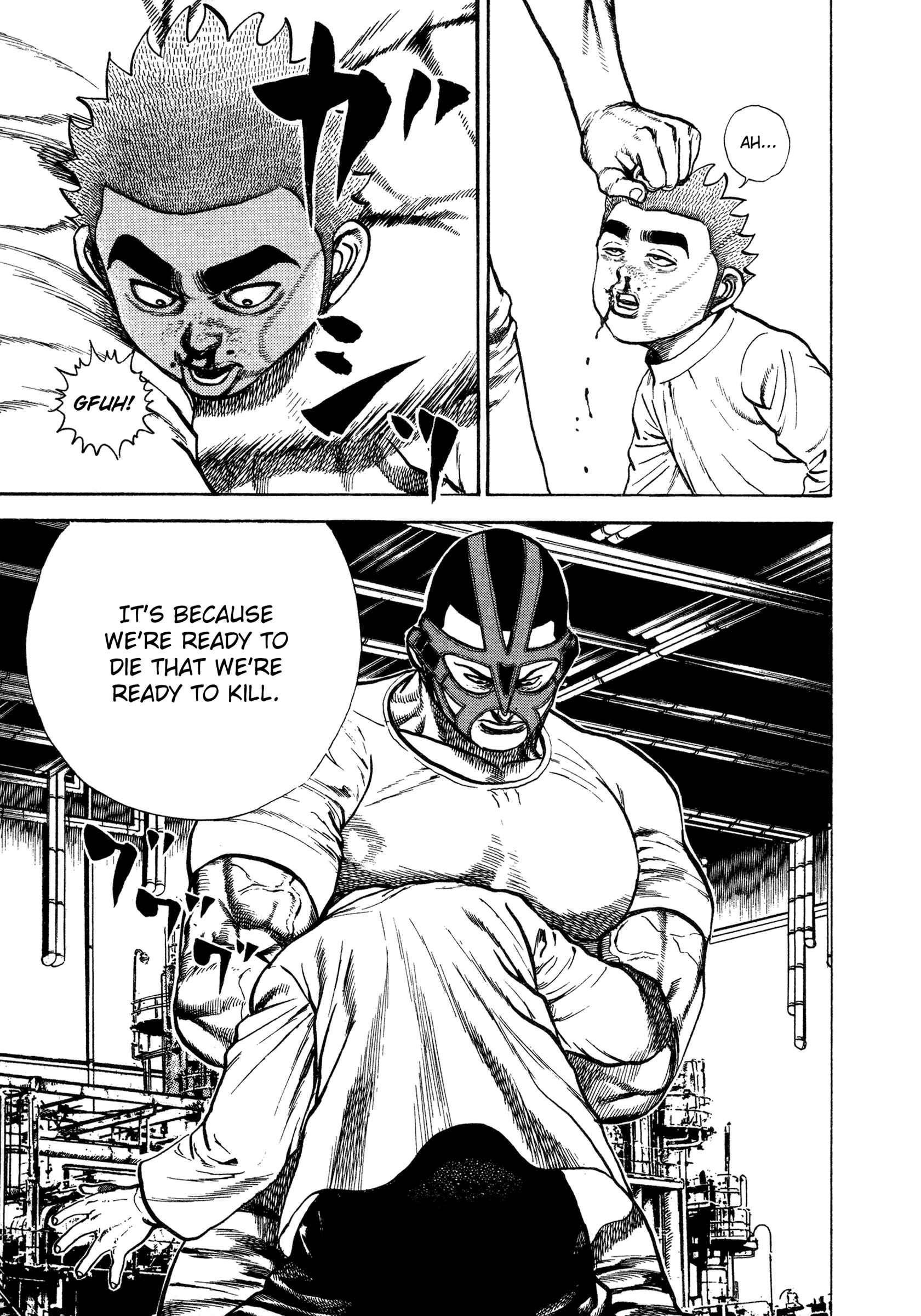 Page 7 Chapter 321 Koukou Tekken-den Tough