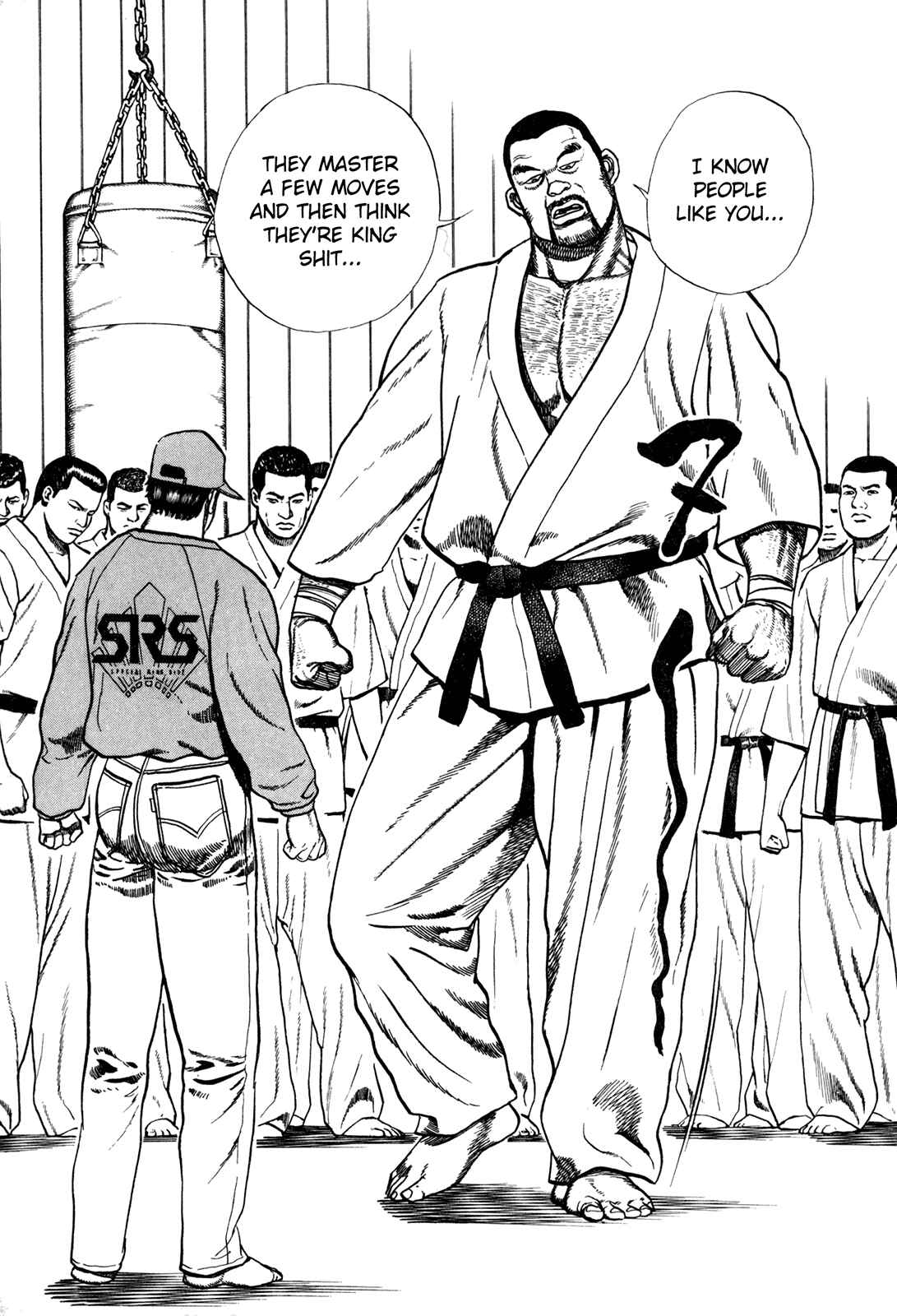 Page 10 Chapter 155 Koukou Tekken-den Tough