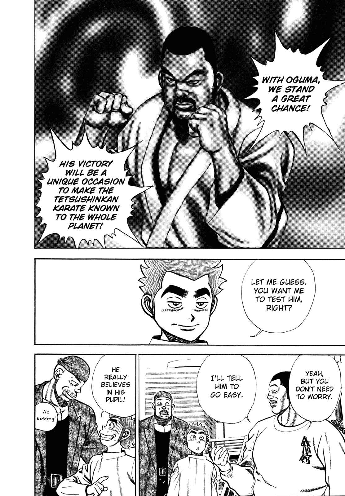 Page 13 Chapter 155 Koukou Tekken-den Tough