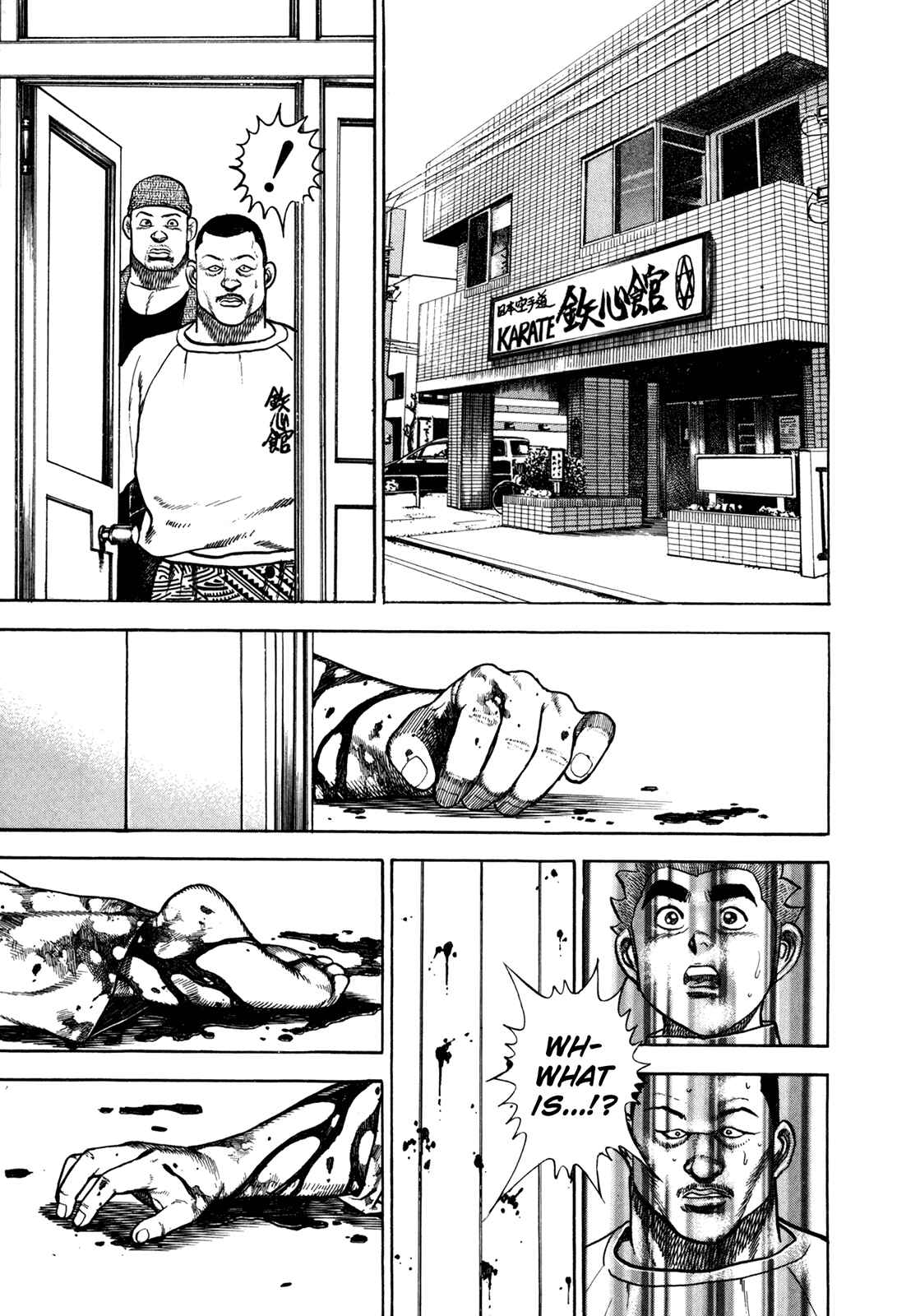 Page 14 Chapter 155 Koukou Tekken-den Tough