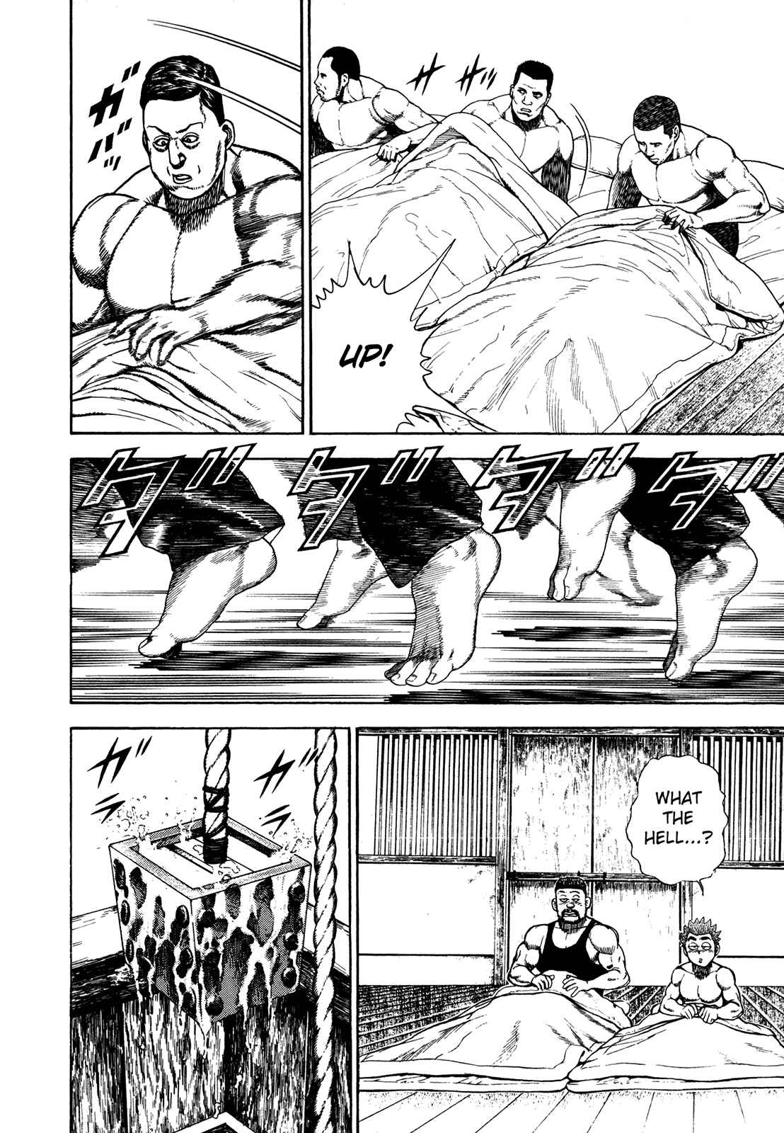 Page 10 Chapter 180 Koukou Tekken-den Tough