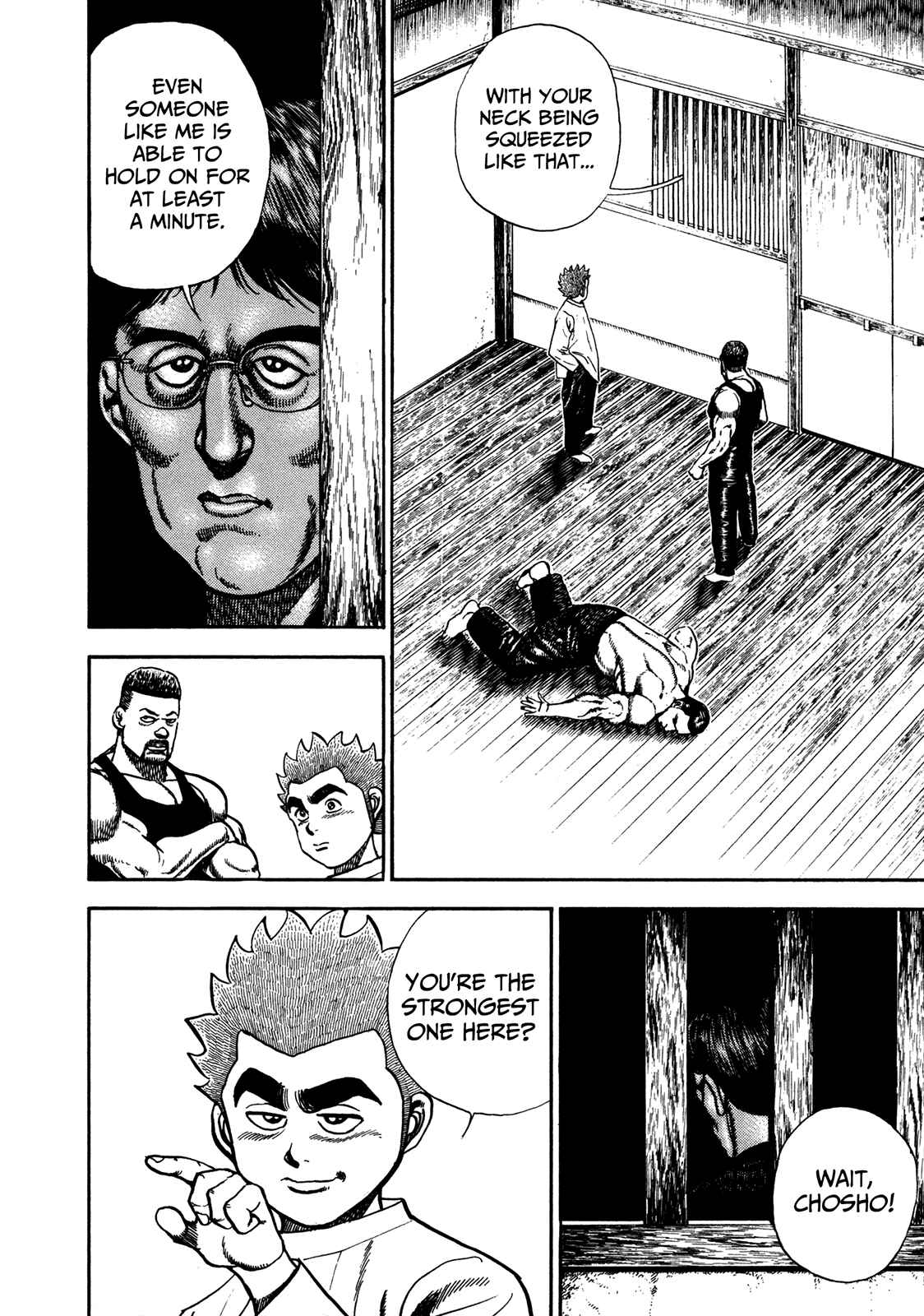 Page 12 Chapter 180 Koukou Tekken-den Tough