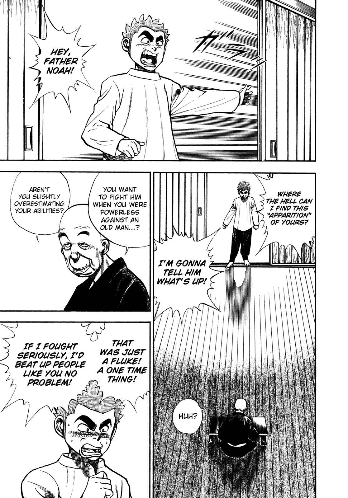 Page 17 Chapter 180 Koukou Tekken-den Tough