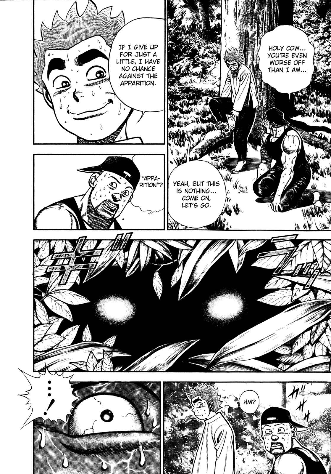 Page 7 Chapter 181 Koukou Tekken-den Tough