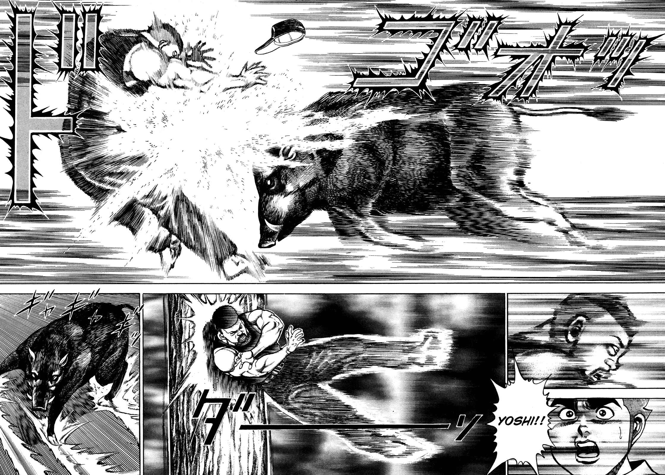 Page 9 Chapter 181 Koukou Tekken-den Tough
