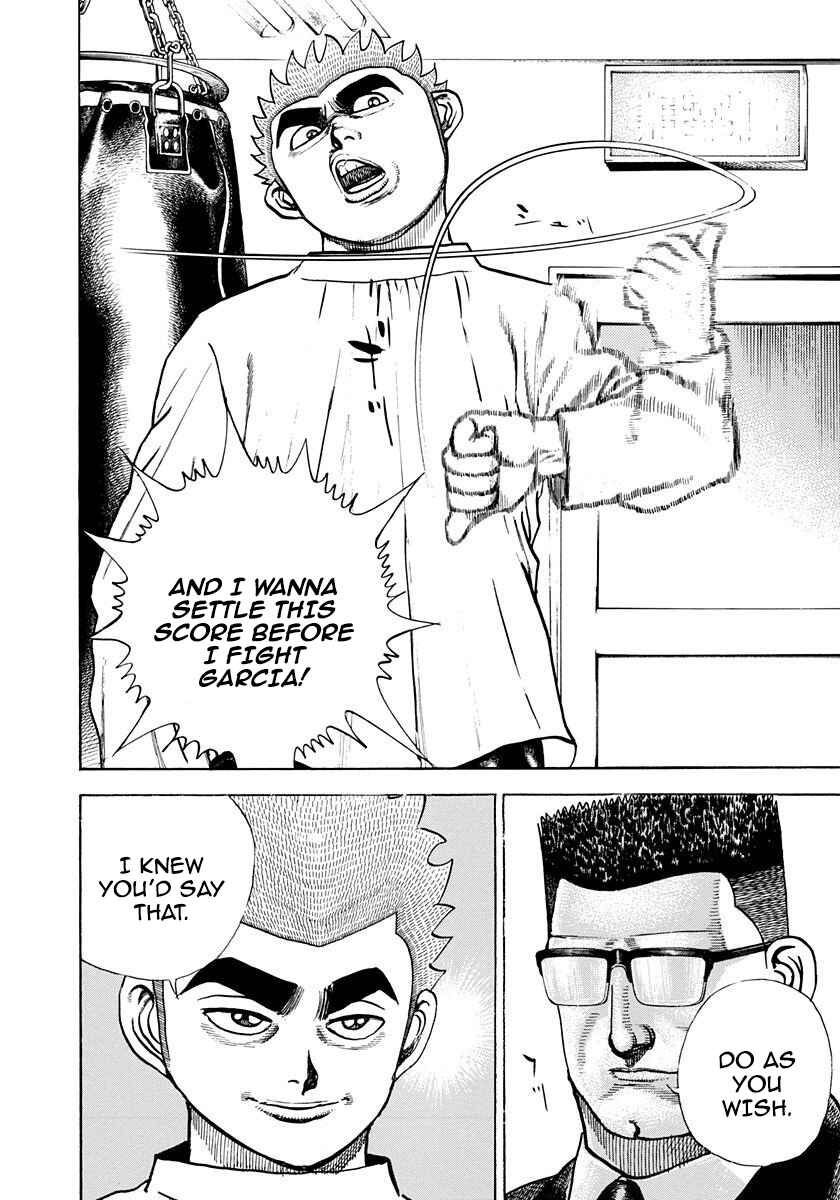 Page 12 Chapter 371 Koukou Tekken-den Tough